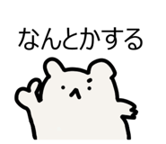 837785616