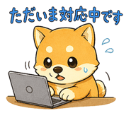 837786048