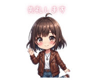 837786346