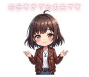 837786366