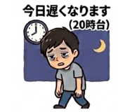 837786748