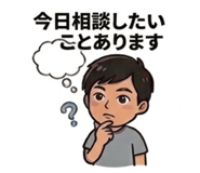 837786750