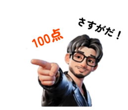 837786887