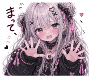 837786916