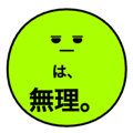 837787656