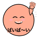 837787658