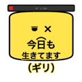 837787660
