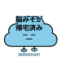 837787663