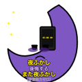 837787664