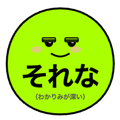 837787668