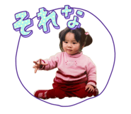 837787709