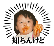 837787719
