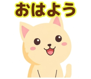 837787841