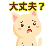 837787846