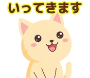 837787850