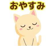 837787851