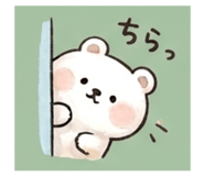 837788457