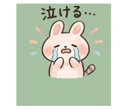 837788472
