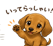 837788590