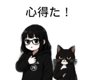 837789084