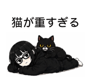 837789085