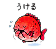 837789580