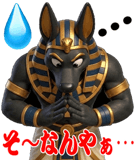 837789801