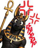 837789809