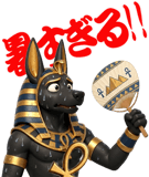 837789811