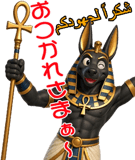 837789814