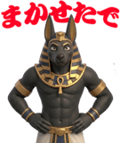 837789821