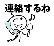 837790409