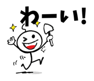 837790410