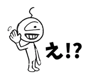 837790412