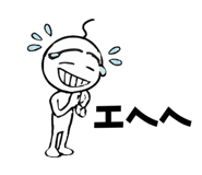 837790413