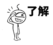 837790414