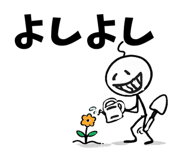 837790421