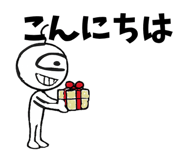 837790423