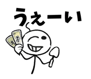 837790424