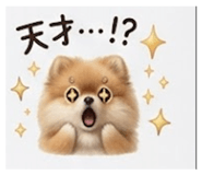 837790461