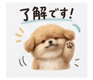 837790470