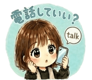 837790743