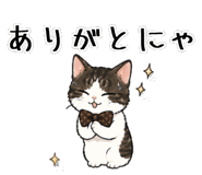 837790882