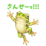 837792140