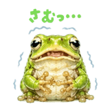 837792158