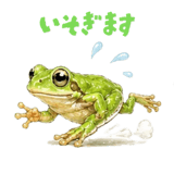 837792159