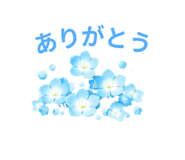837792344