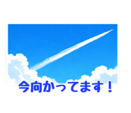 837792350