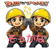 837792640