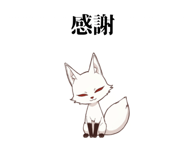 837792795